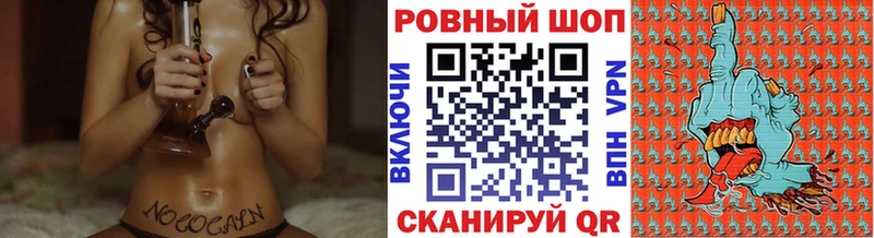  Кокаин Жуковка