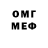 МЕТАДОН мёд Daz ly
