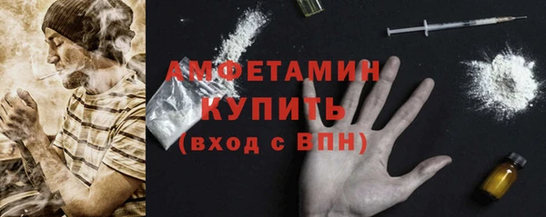 СК Верея