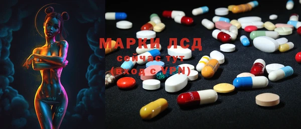 меф Верхнеуральск
