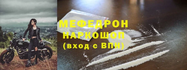 СК Верея