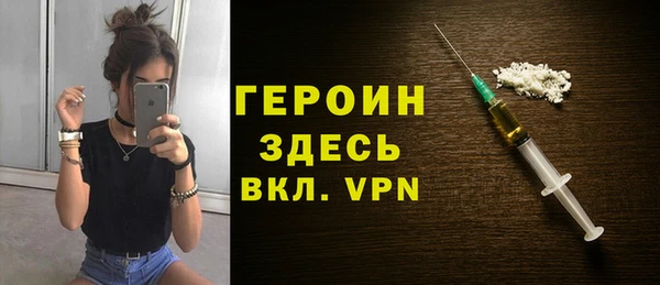 СК Верея