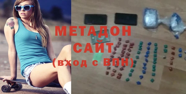 меф Верхнеуральск
