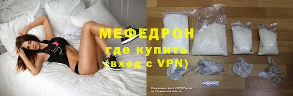 СК Верея