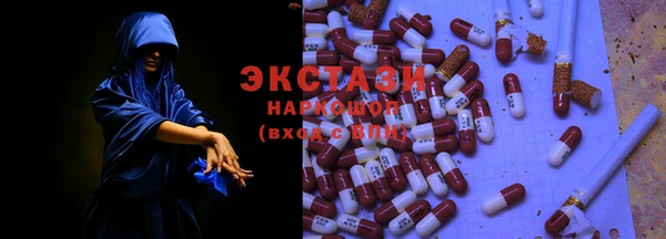 герыч Верхний Тагил