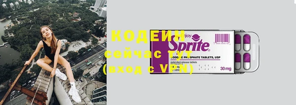 меф Верхнеуральск