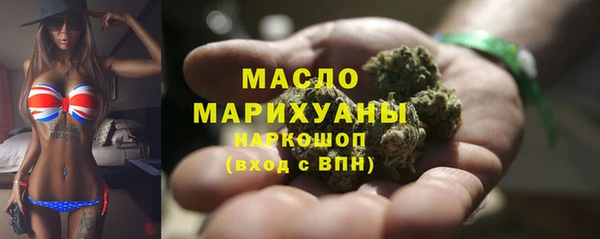 СК Верея