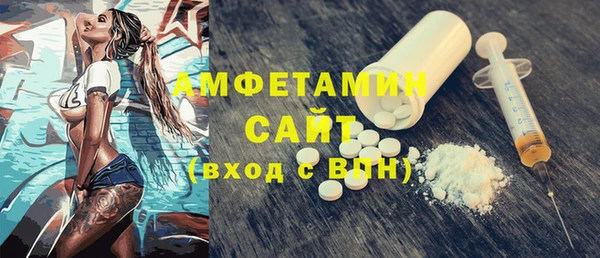 меф Верхнеуральск