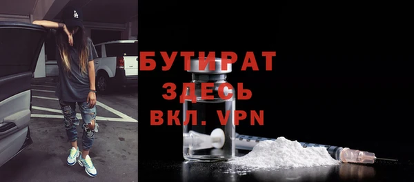 спиды Сосновый Бор