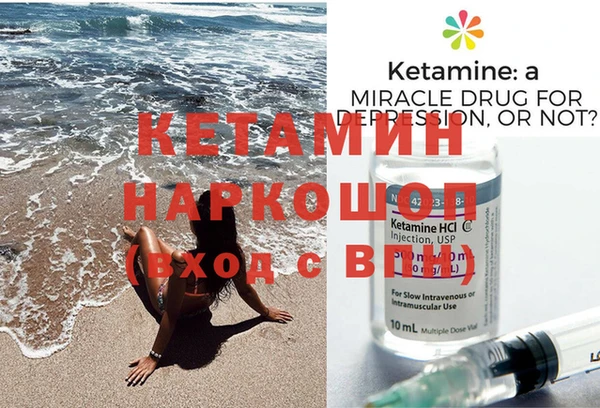 герыч Верхний Тагил