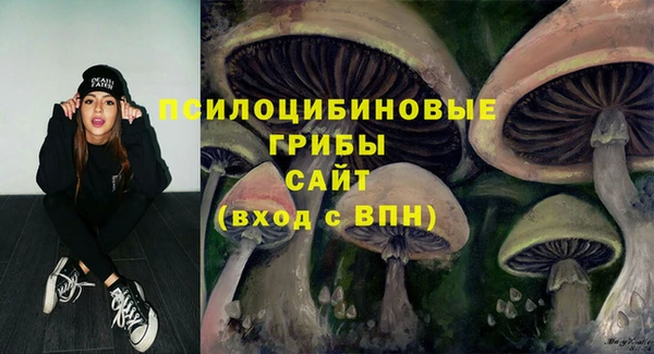 меф Верхнеуральск
