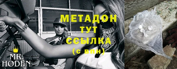 прущая мука Волосово