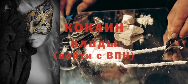 меф Верхнеуральск