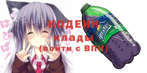 меф Верхнеуральск