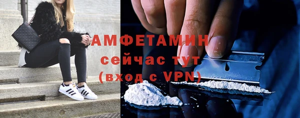 винт Сясьстрой